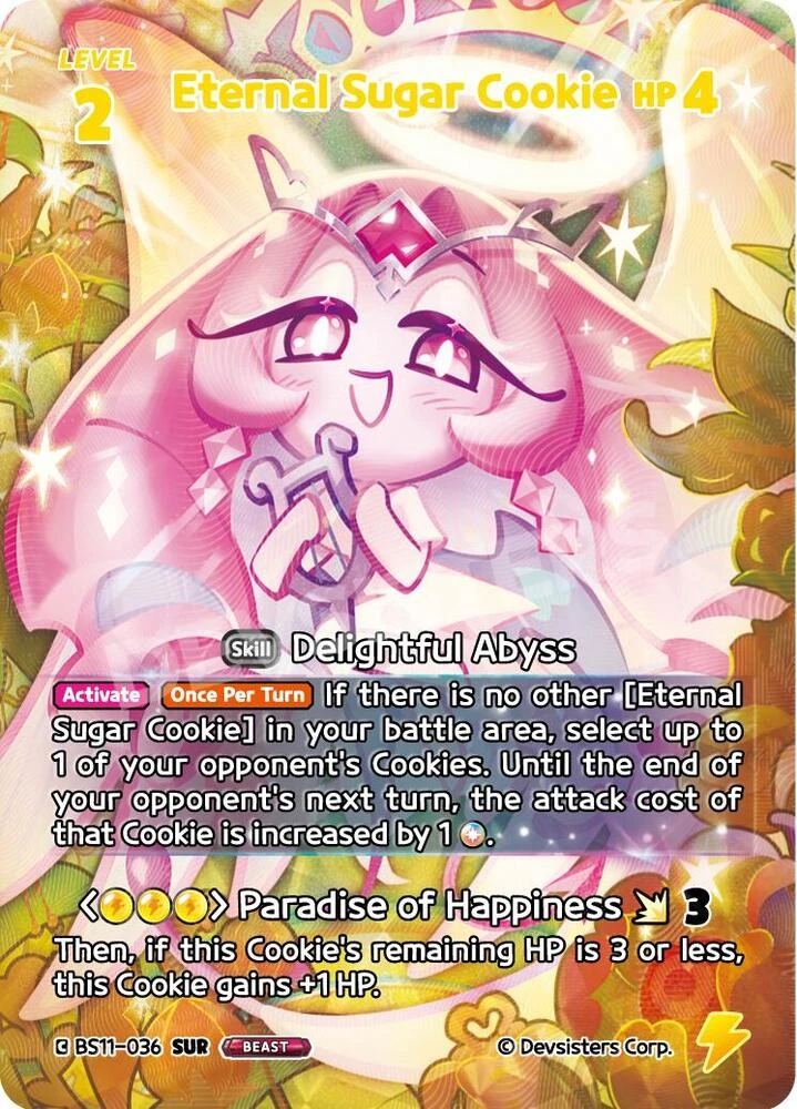 Eternal Sugar Cookie