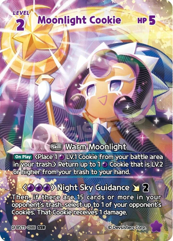 Moonlight Cookie