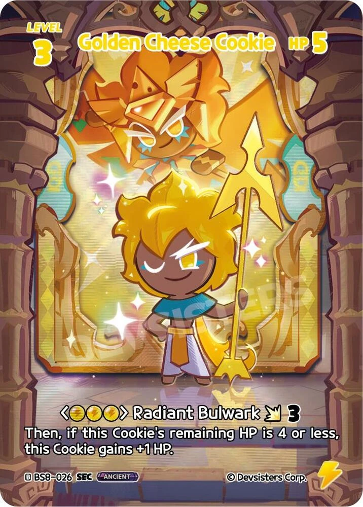 Golden Cheese Cookie
