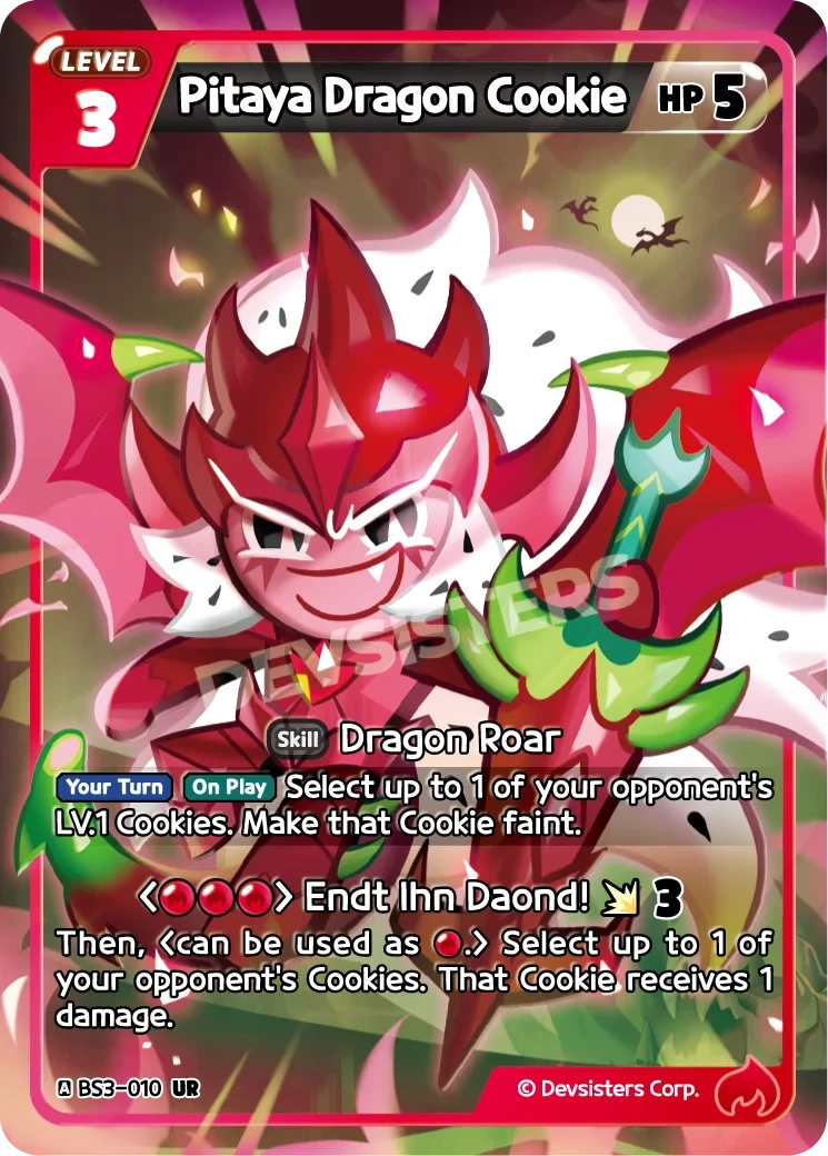 Pitaya Dragon Cookie