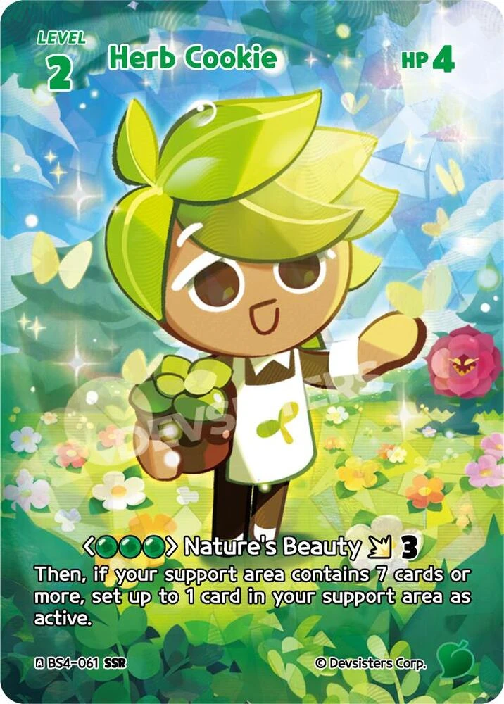 Herb Cookie