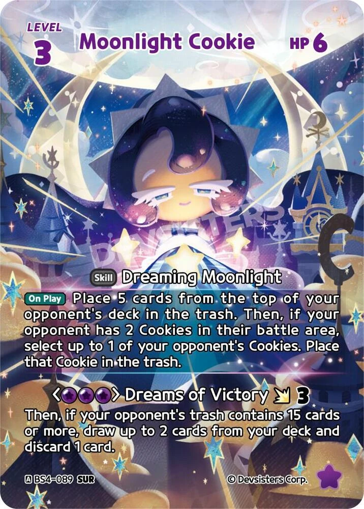 Moonlight Cookie