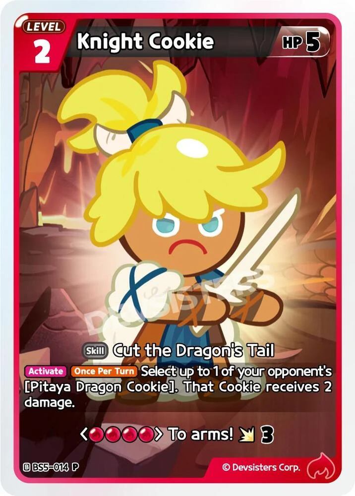 Knight Cookie