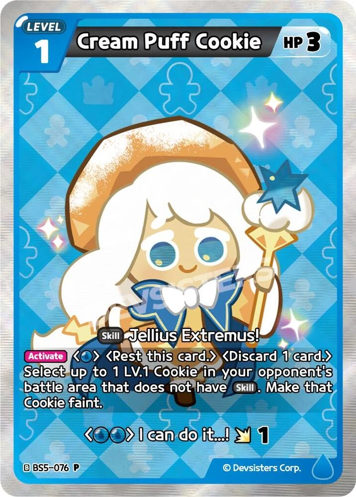 Cream Puff Cookie