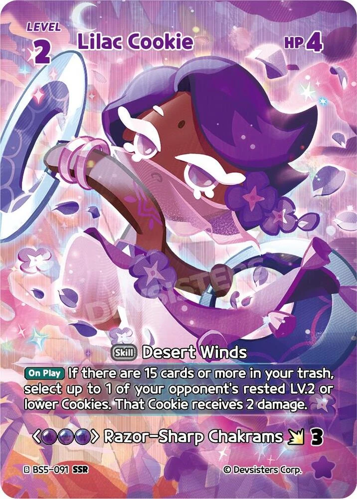 Lilac Cookie