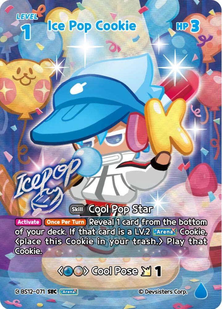 Ice Pop Cookie