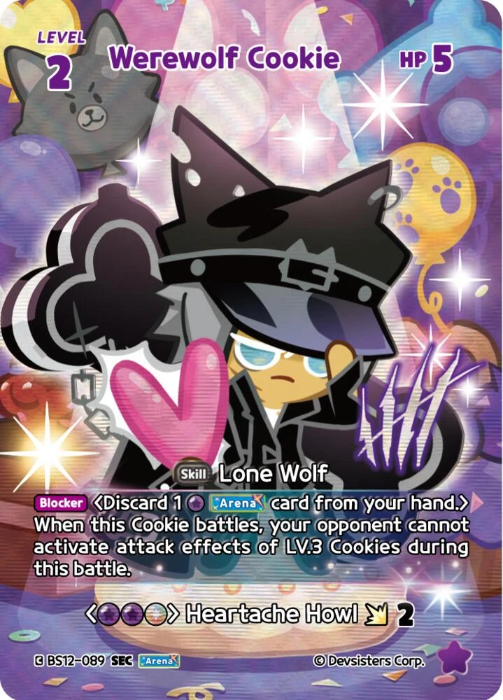 Werewolf Cookie