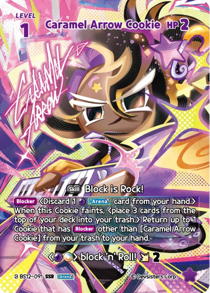 Caramel Arrow Cookie