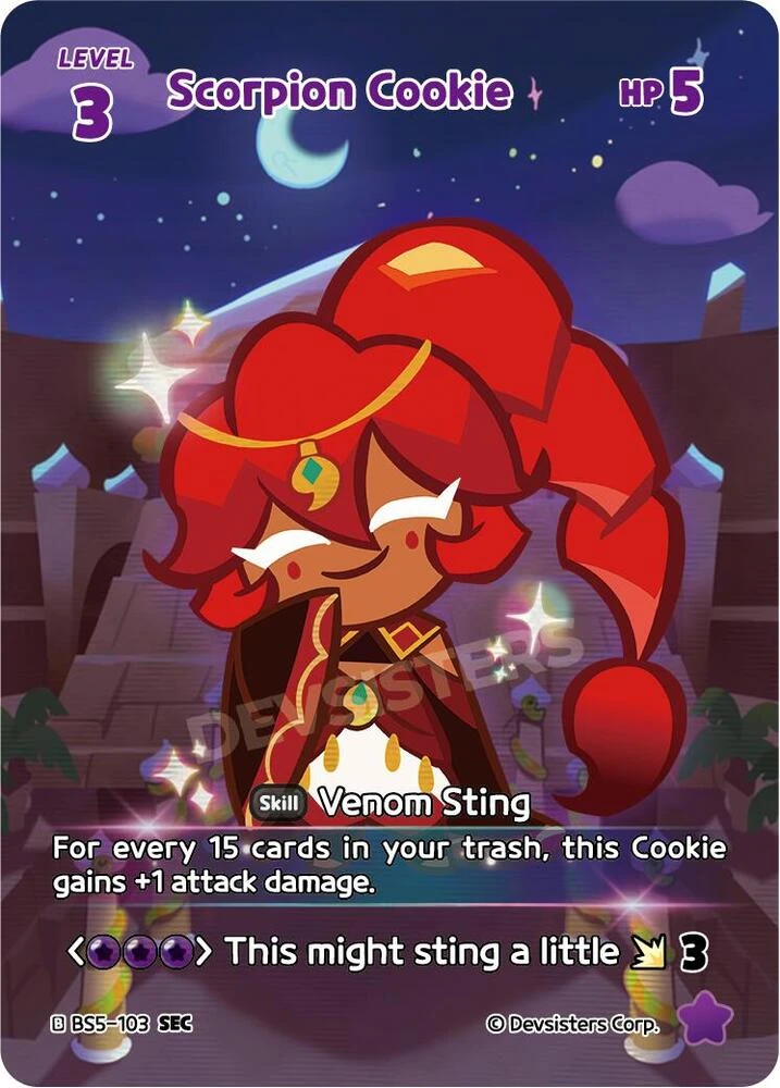 Scorpion Cookie