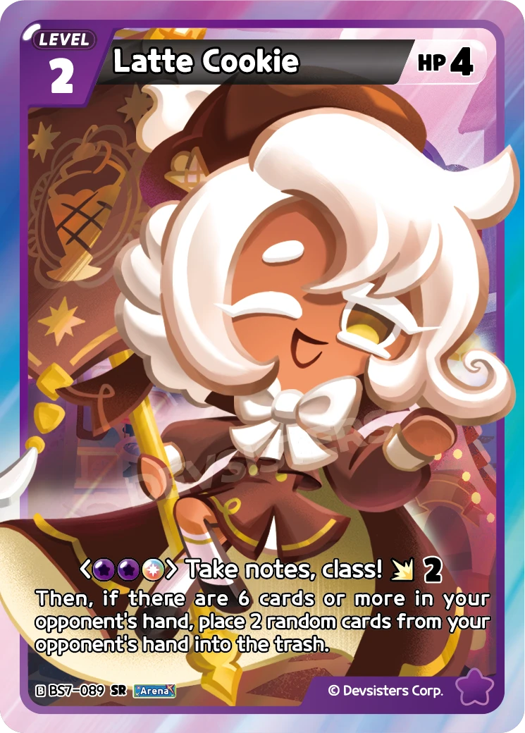 Latte Cookie