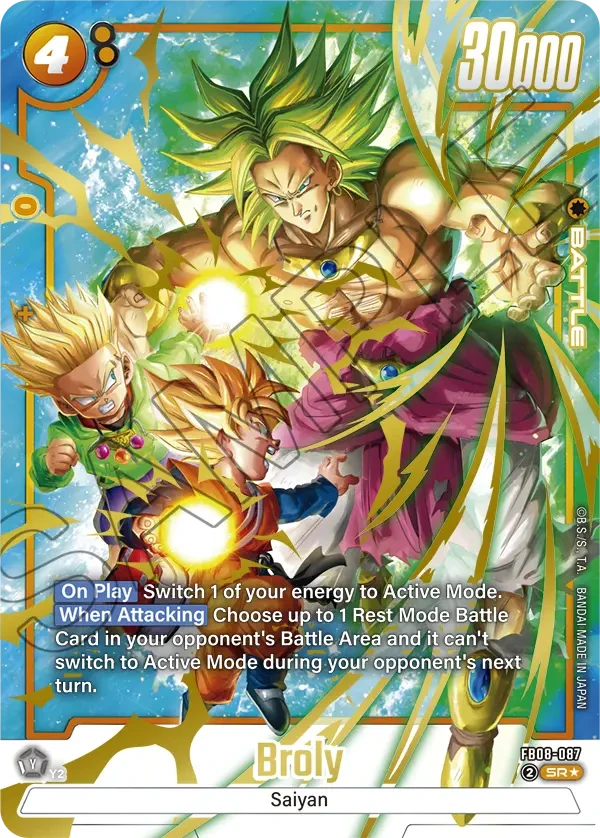 Broly