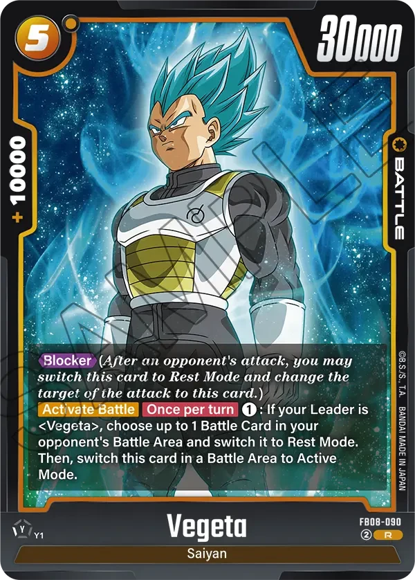 Vegeta