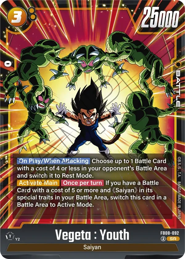Vegeta : Youth