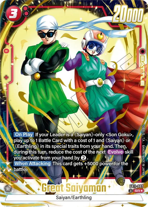 Great Saiyaman