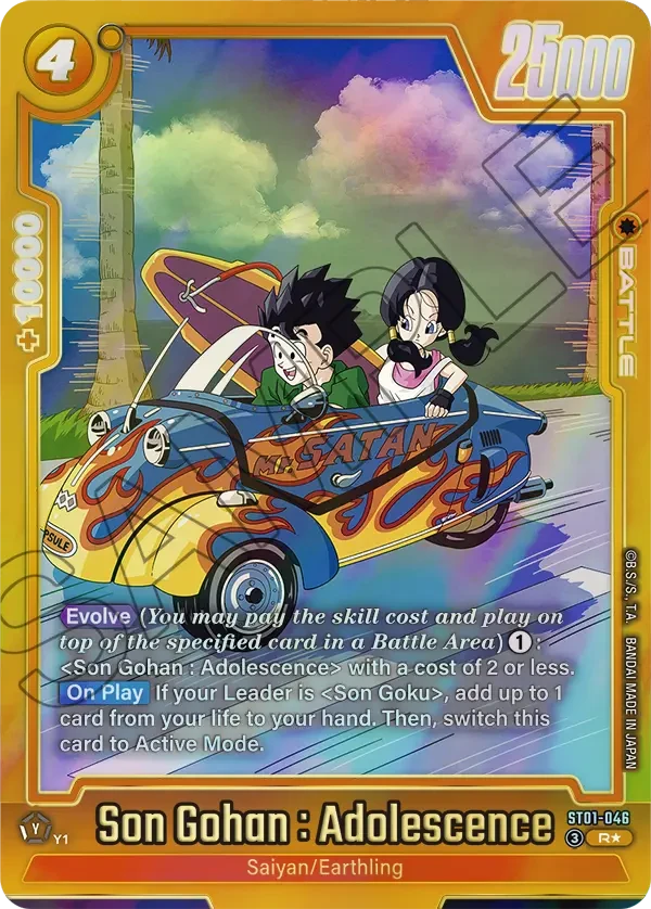 Son Gohan : Adolescence