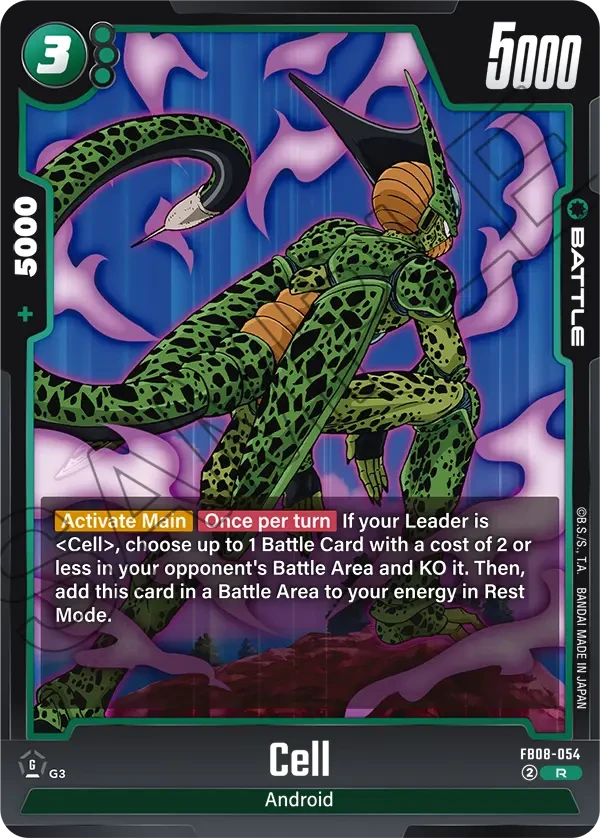 Cell