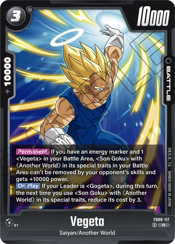 Vegeta