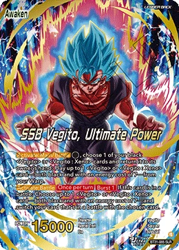 Vegito