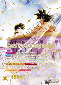 Training in the Hyperbolic Time Chamber