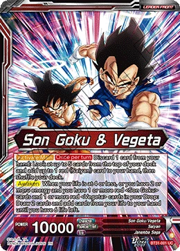 Son Goku & Vegeta