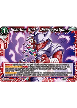 Phantom Shift -Disintegration-