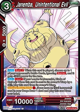 Janemba, Unintentional Evil