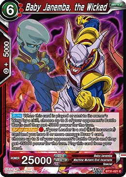 Baby Janemba, the Wicked