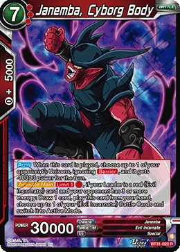 Janemba, Cyborg Body