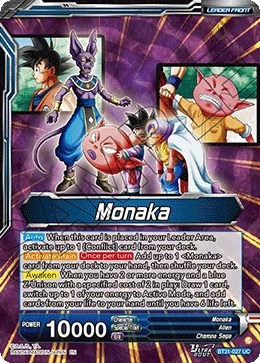 Monaka