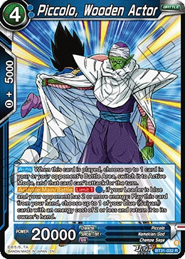 Piccolo, Wooden Actor