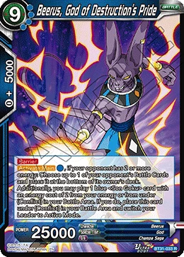 Beerus, God of Destruction’s Pride