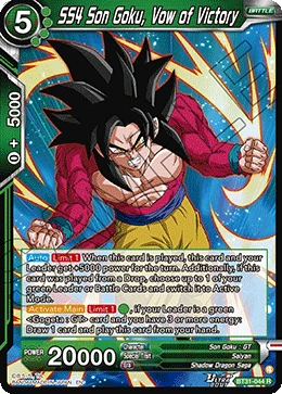 SS4 Son Goku, Vow of Victory