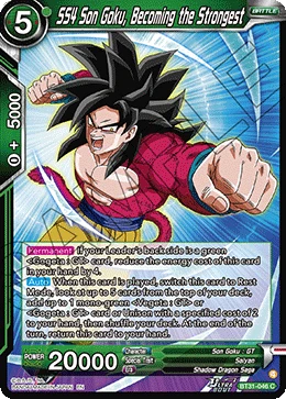 SS4 Son Goku, Becoming the Strongest