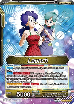 Launch