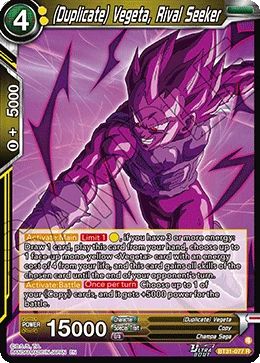 (Duplicate) Vegeta, Rival Seeker