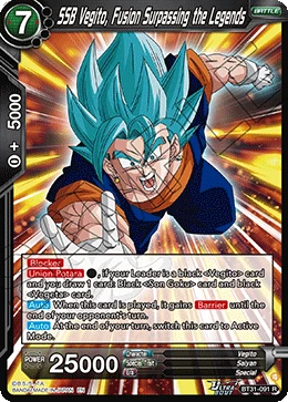 SSB Vegito, Fusion Surpassing the Legends