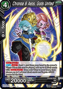 Chronoa & Aeos, Gods United