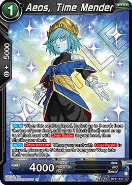 Aeos, Time Mender