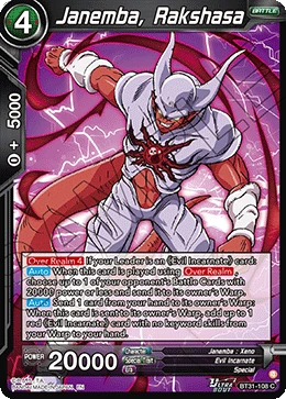 Janemba, Rakshasa