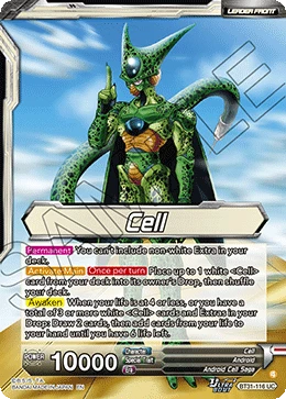 Cell