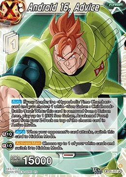 Android 16, Advice