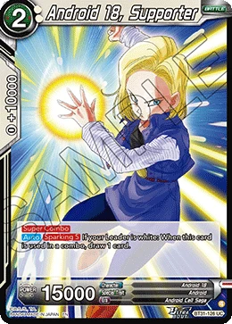 Android 18, Supporter