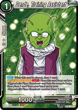 Dende, Training Assistant