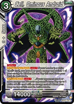 Cell, Ominous Android