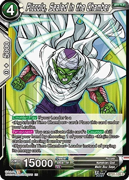 Piccolo, Sealed in the Chamber