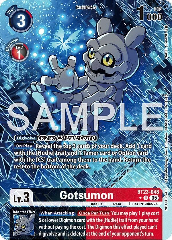 Gotsumon