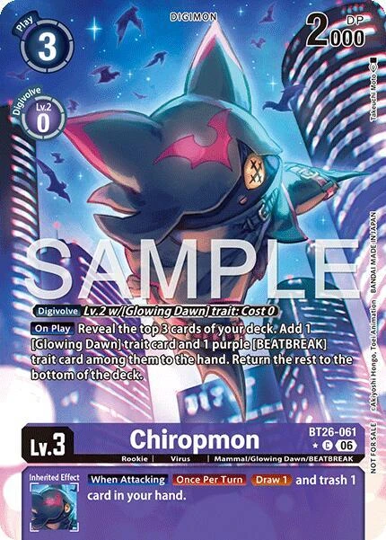 Chiropmon