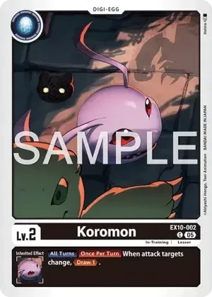 Koromon