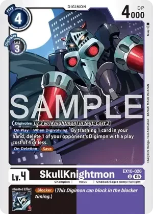 SkullKnightmon