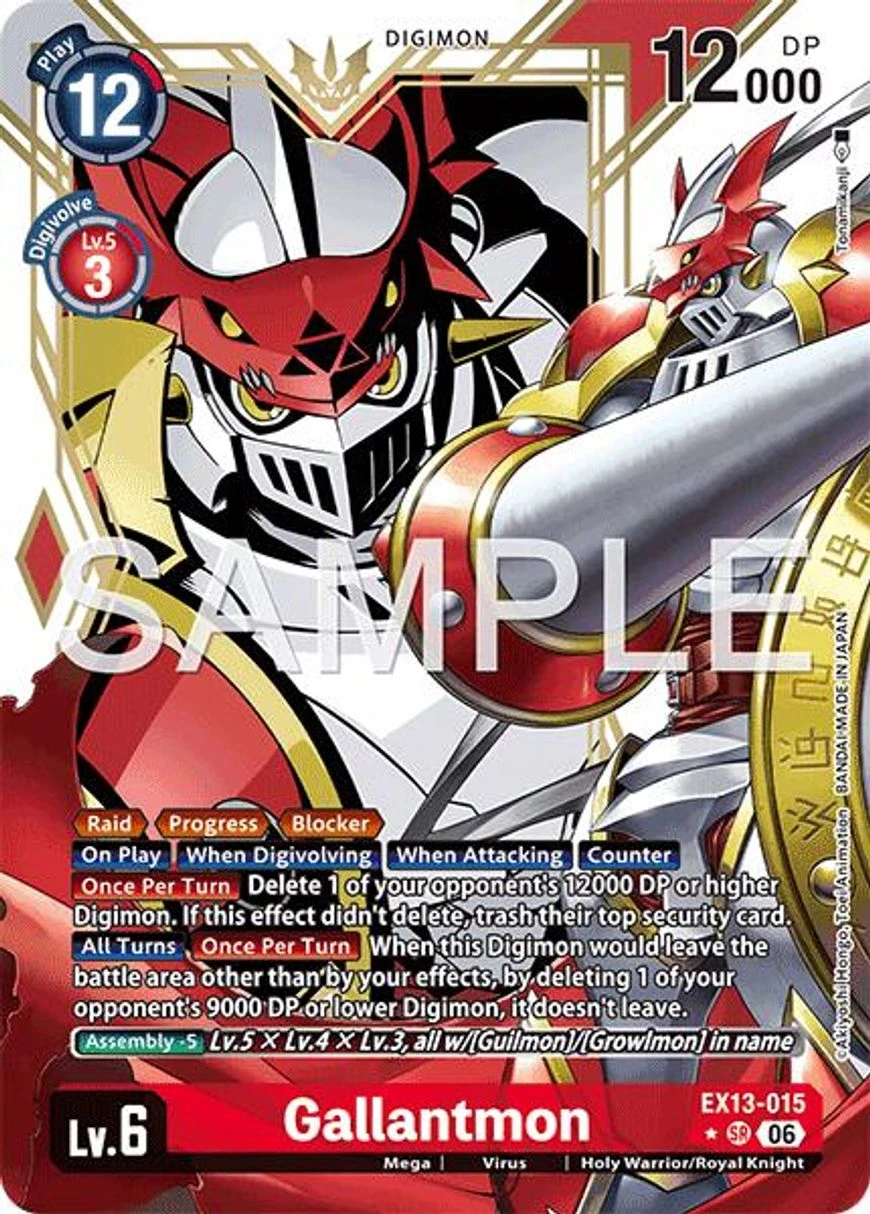 Gallantmon